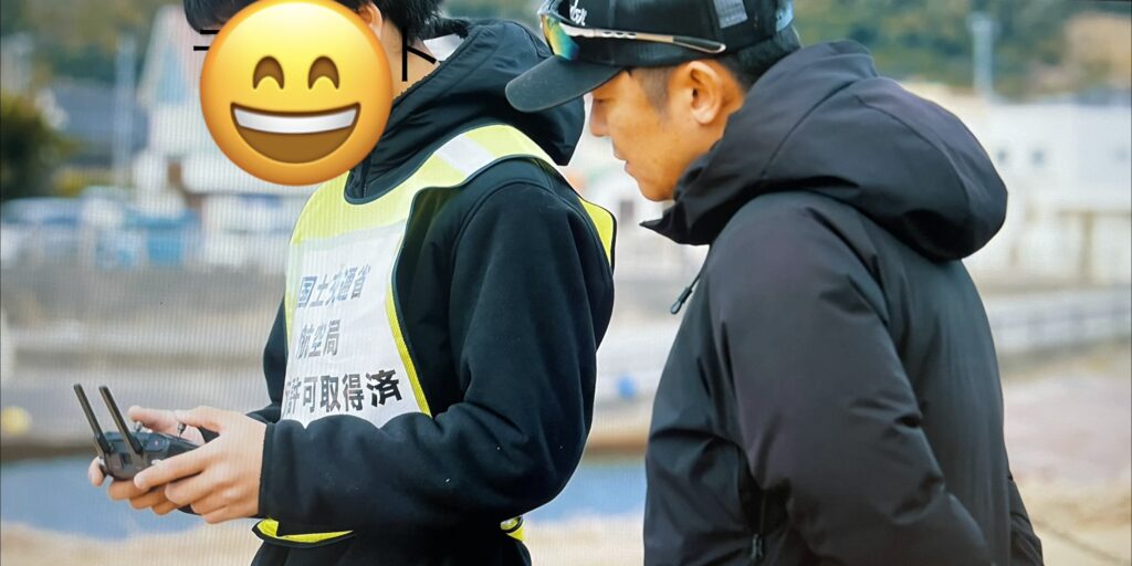 学生　ドローン　東京